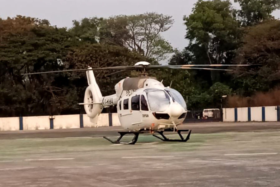 Goa Helipad